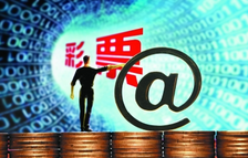 财政部发文肯定互联网彩票：已经是大势所趋