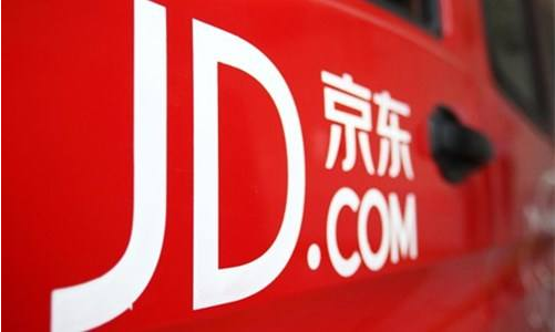 E览电商 ｜京东成立物流子集团 不排除未来独立上市；变月文化获爱奇艺1000万A轮融资...... 