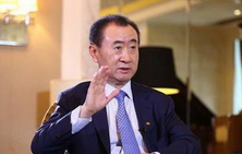 【人物志】王健林：既然决定转型 就不怕打破坛坛罐罐； 阿里CEO张勇首度美国演讲：阿里本质是数据企业  ；凯文-凯利：互联网力量使用户与员工界限模糊