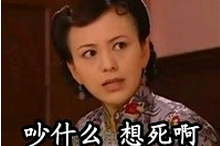 乐视21.8亿入股酷派  手机界或硝烟再起