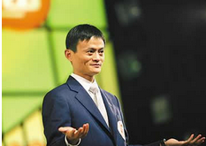 阿里将推汽车生活APP  宣布打造互联网汽车产业