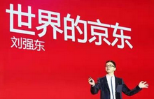  京东投资美国大数据分析公司ZestFinance  大数据争夺战愈演愈烈