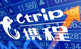 携程4亿美元投资艺龙 持股37.6%成最大股东