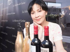 【E览电商】刘嘉玲天猫卖法国葡萄酒半月销8000件；马云当选全球互联网治理联盟理事会联合主席；海尔要做“全球最大微商“......