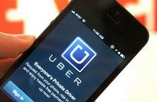 【E览电商】58同城与赶集网确认合并 ；传打车软件鼻祖Uber获中国人寿2亿美元投资 ······
