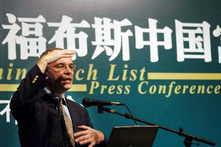 福布斯发布华人富豪榜  榜单前十互联网大佬占三席